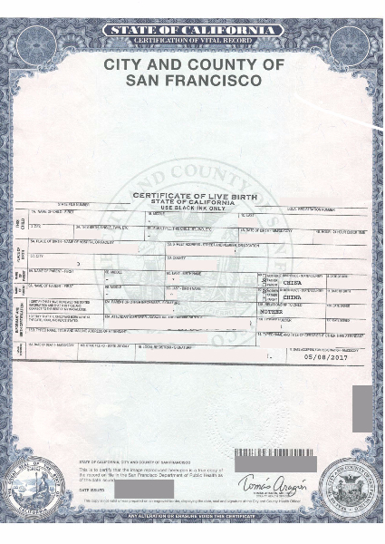 美国出生纸公证认证 三级认证 