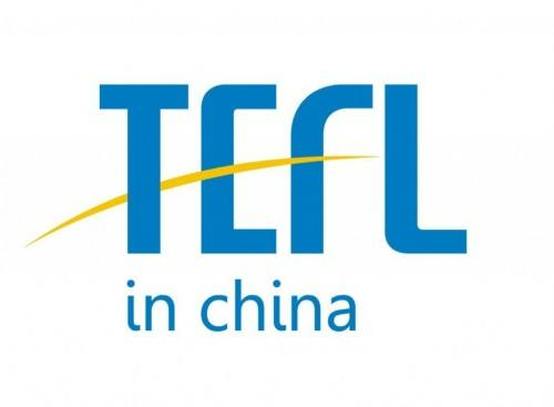 英国TEFL证书公证认证