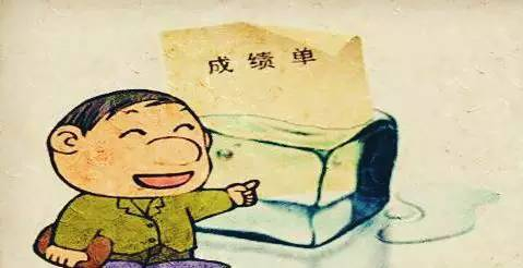 成绩单公证
