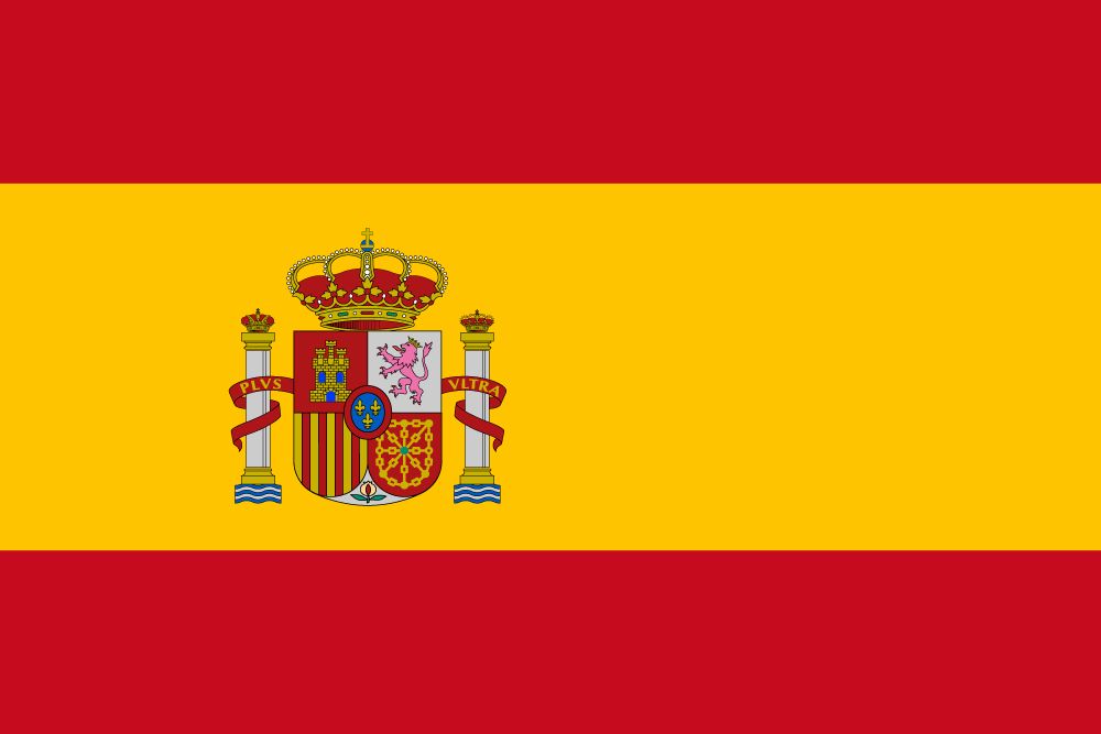 西班牙海牙认证_西班牙apostille