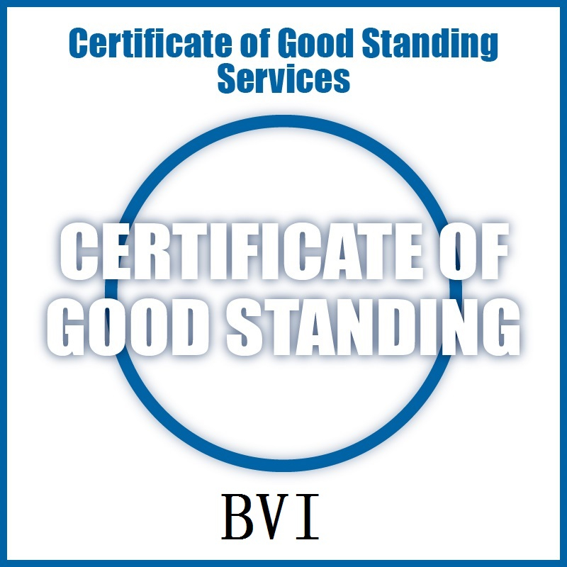 BVI公司出具良好存续证明（CGS）