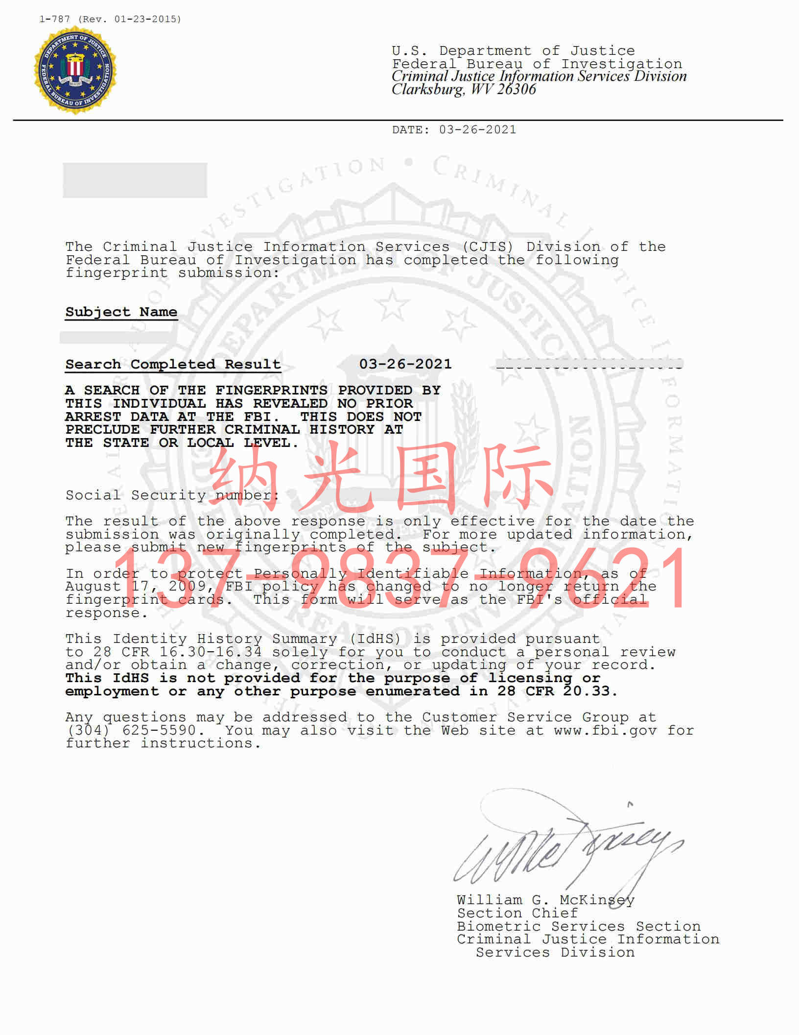 美国无犯罪证明过期了怎么办？