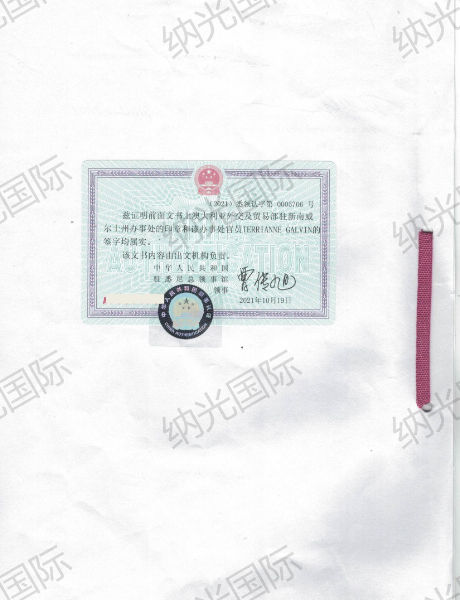 同一人--david_05.jpg